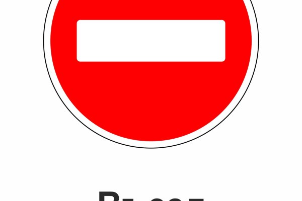 Кракен актуальное зеркало