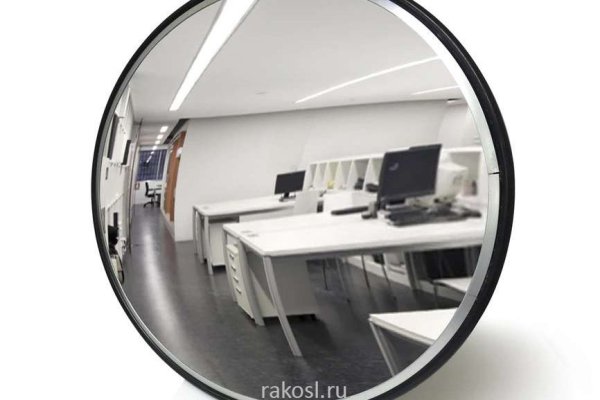 Не могу зайти в аккаунт кракен
