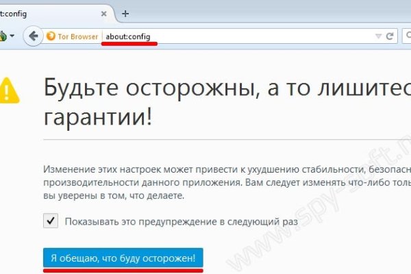 Кракен найдется все что это
