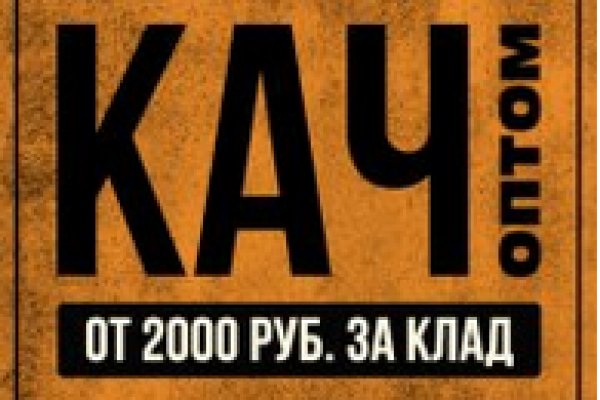 Kra35.cc