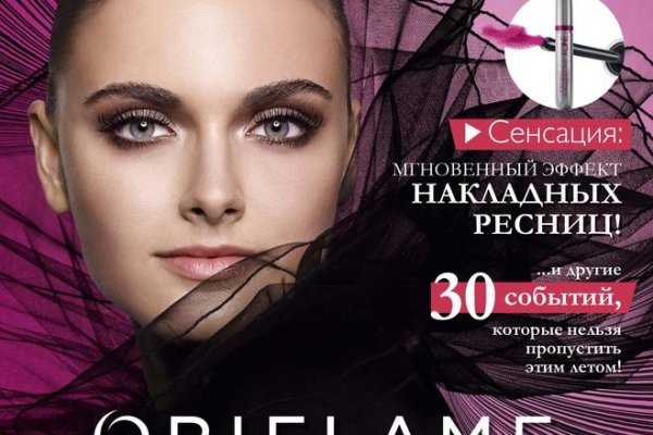 Официальный сайт kraken kraken clear com