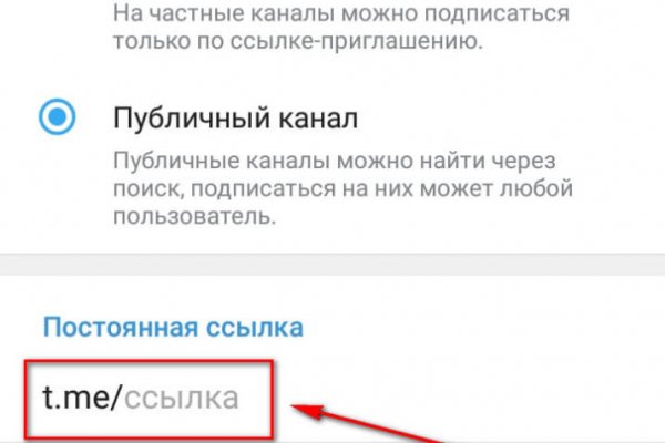 Kraken наркошоп