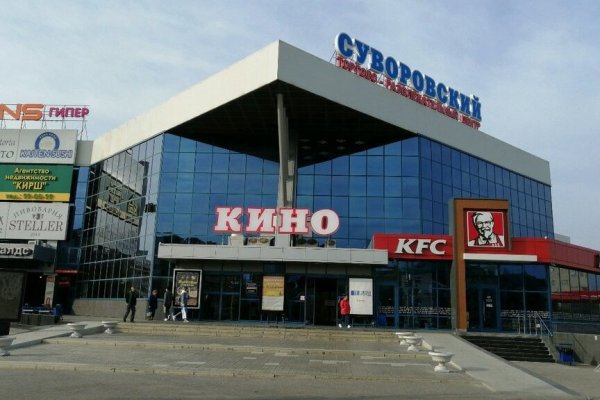 Kra35at
