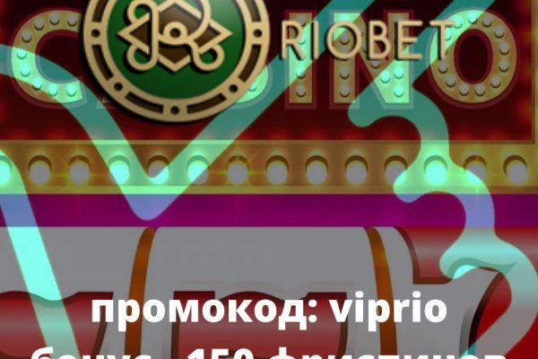 Кракен точка