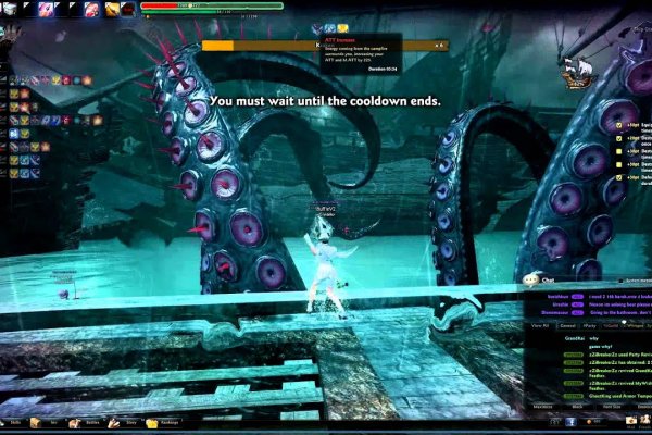 Кракен маркетплейс ссылка на сайт