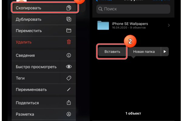 Рабочая ссылка кракен в тор