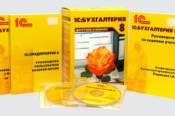 Можно ли вывести деньги с кракена