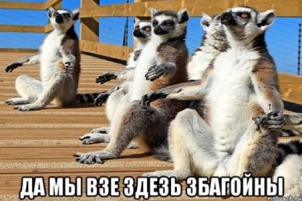 Кракен зеркало тор picassogallery com