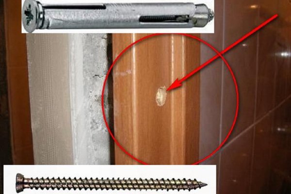 Маркет плей кракен