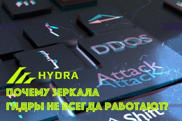 Kra36at