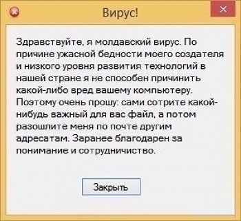 Маркетплейс кракен купить