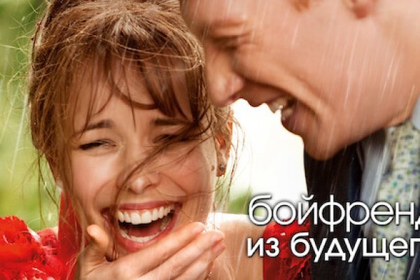 Кракен маркетплейс что это