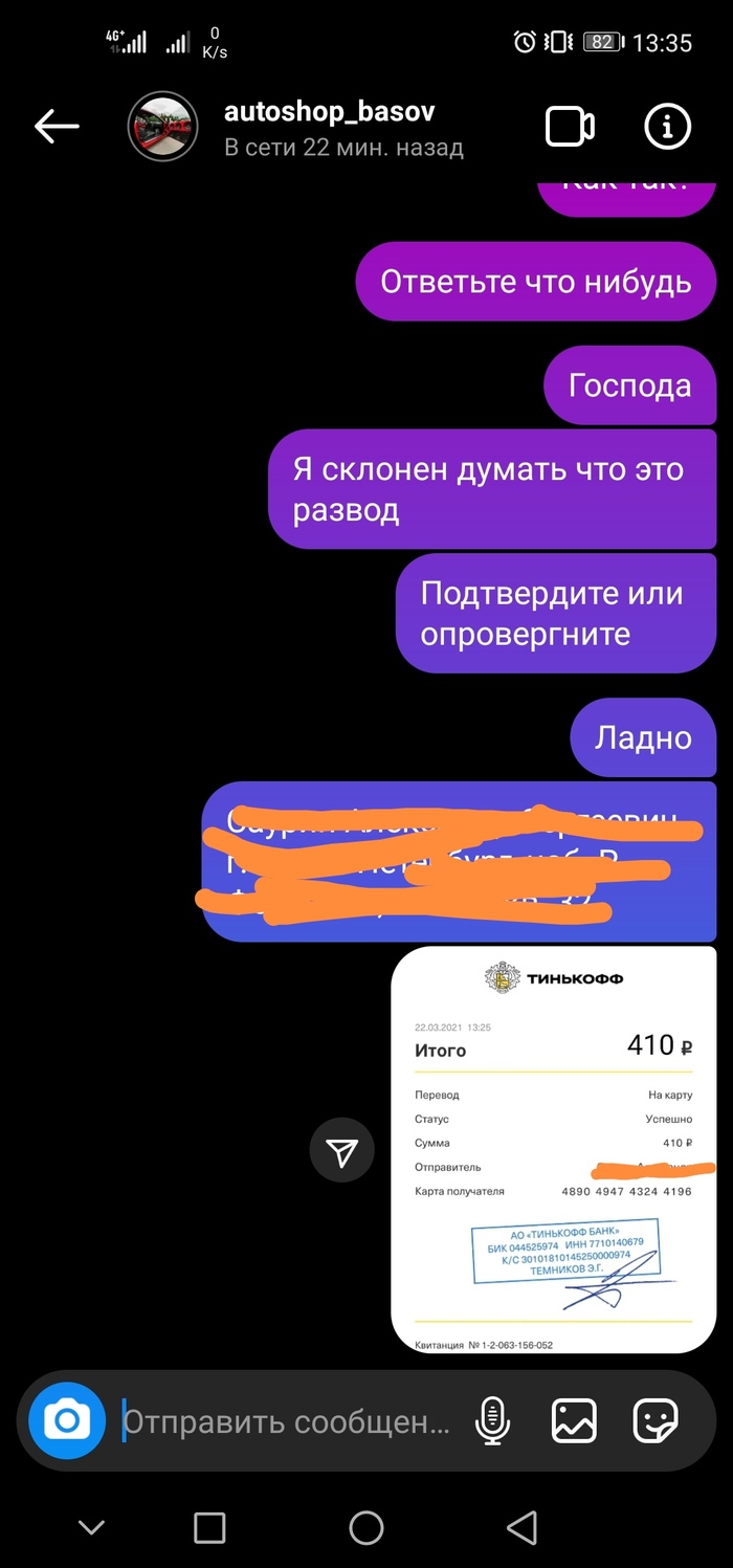 Кракен зеркало 2kraken biz
