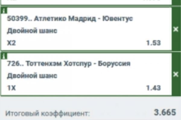 Кракен ссылки тор рабочая